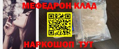 МДПВ Нальчик