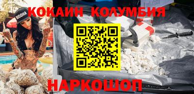 МДПВ Нальчик