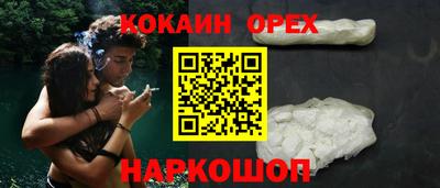 МДПВ Нальчик