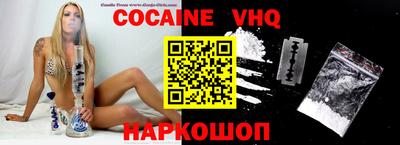 MDMA Нарткала