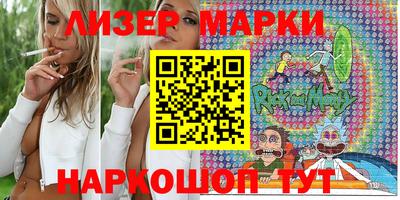 MDMA Нарткала