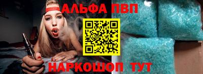 MDMA Нарткала