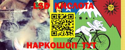 MDMA Нарткала
