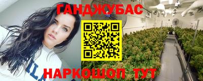 MDMA Нарткала
