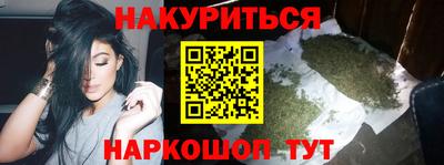 скорость mdpv Наро-Фоминск