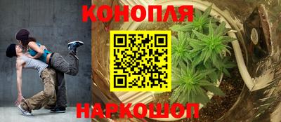 скорость mdpv Наро-Фоминск