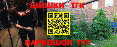 MDMA Нарткала