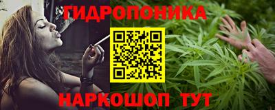 скорость mdpv Наро-Фоминск