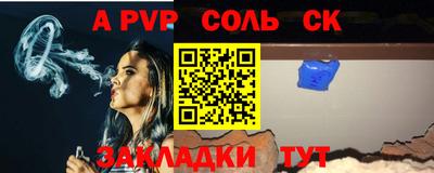 МДПВ Нальчик