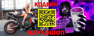 МДПВ Нальчик