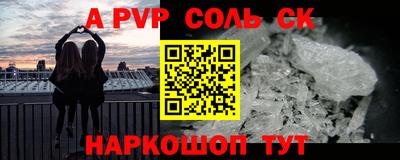 МДПВ Нальчик