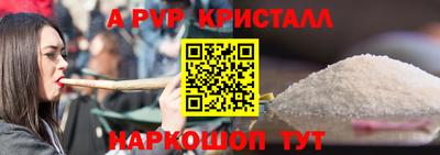 MDMA Нарткала