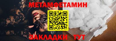 MDMA Нарткала