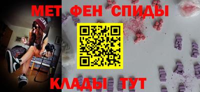 МДПВ Нальчик