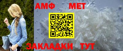 MDMA Нарткала