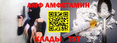 МДПВ Нальчик
