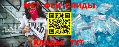 MDMA Нарткала