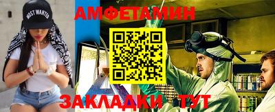скорость mdpv Наро-Фоминск