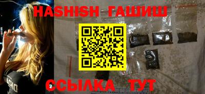 MDMA Нарткала