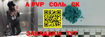 МДПВ Нальчик