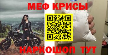 МДПВ Нальчик