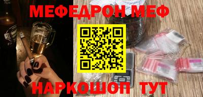 MDMA Нарткала