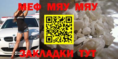MDMA Нарткала