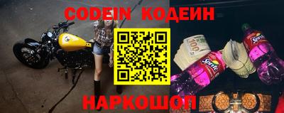 МДПВ Нальчик