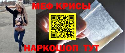 МДПВ Нальчик